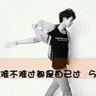 Jiejie单局抢四条龙